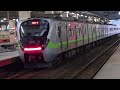 4032次樹林發車經由北迴線開往花蓮的銀綠色微笑號emu900型十輛一編組emu948區間快車，和521次七堵發車經由海線開往潮州的e227單電頭 新式自動門莒光號