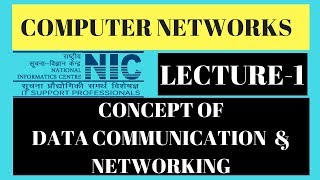 Computer Networks | Concept of Data Communication and Networks | Part-1
