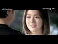 내게 거짓말을 해 봐 lie to me mv you re my love 윤은혜 u0026 강지환 ost