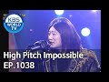 High Pitch Impossible | 고음 불가 [Gag Concert / 2020.03.21]