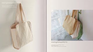 bag025 모서리가 둥근 토트백 소잉 패턴 Corner Curve Tote Bag Sewing Pattern, 3 Sizes, Shoulder Bag Sewing pattern