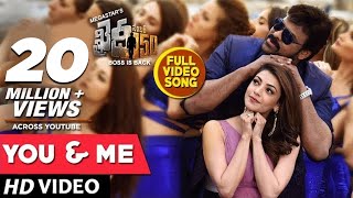 Khaidi No 150 Video Songs | You And Me Full Video Song | Chiranjeevi, Kajal Aggarwal | DSP