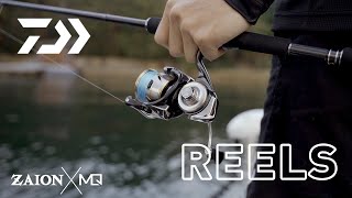 Daiwa 20 Luvias