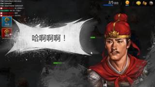 三國志曹操傳online 千里行+PVP!!