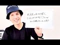 2024 11 15〜。新潟県の住みます芸人【大谷ってヤツですよ！】さんが1000回続けたことって何？【ぼっけえ大喜利 】