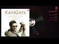 kangan full audio song harbhajan mann jatinder shah latest song 2018 t series