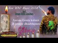 wallee jajjabee haaraa 2024 jaal jooraa galaa joobiraa galatoomaa music video.mp4