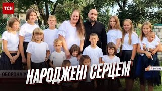 🙏 18 дітей під опікою, але і цих мало! Родина з Волині вже кілька років забирає дітей із інтернатів