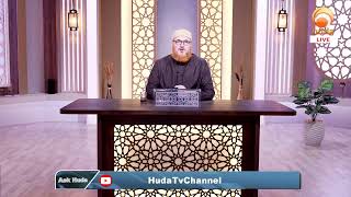 LIVE Q\u0026A Session with Dr. Mohammad Salah on Ask HUDA - Jan. 14th 2025