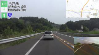 4to6 20130816 八戸道 下り 一戸IC → 上北IC to 八戸北IC