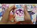 【懷舊開盒】chaos tcg カオス ブースターパック 世界と世界の真ん中で＆運命線上のφ18パック