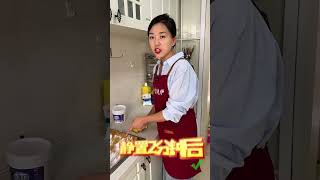 菜板用久了，发霉开裂怎么办？小洁告诉你如何处理~ 日常生活小妙招 菜板发霉 居家生活小技巧 切菜板 小洁轻松居家妙招