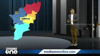 തമിഴ്നാട് പിളർത്തുമോ? കൊങ്കുനാടിനെ പിന്നിലെ രാഷ്ട്രീയമെന്ത്? | Explainer