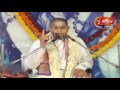 sivananda lahari by brahmasri sri chaganti koteswara rao episode 1 bhakthi tv