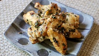 Air Fryer Chicken Wings with Furikake Recipe - Japanese Cooking 101