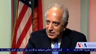 Interview with Khalilzad. VOA Ashna TV