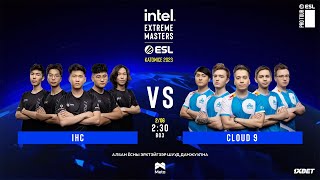 IHC vs C9 | IEM Katowice 2023 | Group A | MN cast