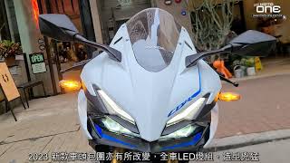 2023 HONDA CBR250RR 新外型、新前叉、追加3段循跡系統 - 日本版新車抵港