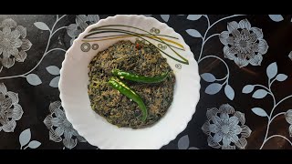 Punko Sak Posto | Niramish Sak Recipe | Sak Posto