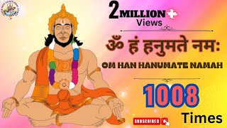 ॐ हं हनुमते नमः 1008 Times | om hanumate namah 1008 | listen peace full hanuman mantra