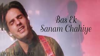 "Ek Sanam Chahiye Aashiqui Ke Liye" Lyrical Video | Aashiqui | Kumar Sanu | Rahul Roy, Anu Agarwal