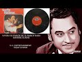 nanha sa panchi re tu bahot bara kishore kumar toote khilone 1978 bappi lahiri