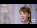 昆凌现场飙戏惊喜变“惊吓”？《你怎么这么好看》you are so beautiful【芒果tv生活风尚频道】