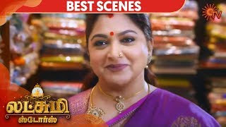 Lakshmi Stores - Episode 3 Revisit | Sun TV Serial | Tamil Serial