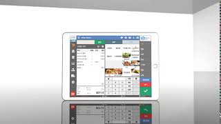 eRun F\u0026B iPad POS