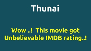 Thunai |1982 movie |IMDB Rating |Review | Complete report | Story | Cast