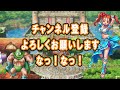 【ドラクエ6】しれんその1の倒し方・攻略方法・推奨レベルを解説！強い弱い以前にホルス王子が逃げすぎて腹が立つ件（笑）【sfc版 リメイク版 スマホ版】【ボス戦評価表】