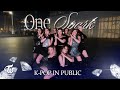 [KPOP IN PUBLIC] TWICE - ONE SPARK  DANCE COVER by HIMERA CDT | RUSSIA