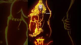 Jay #Sira Rama Hanuman #ram #song #edit #alightmotion🙏🙏🙏🙏🙏