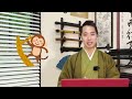 Is Duolingo Really a Good Way to Study Japanese  A Japanese Man Reacts to Duolingo