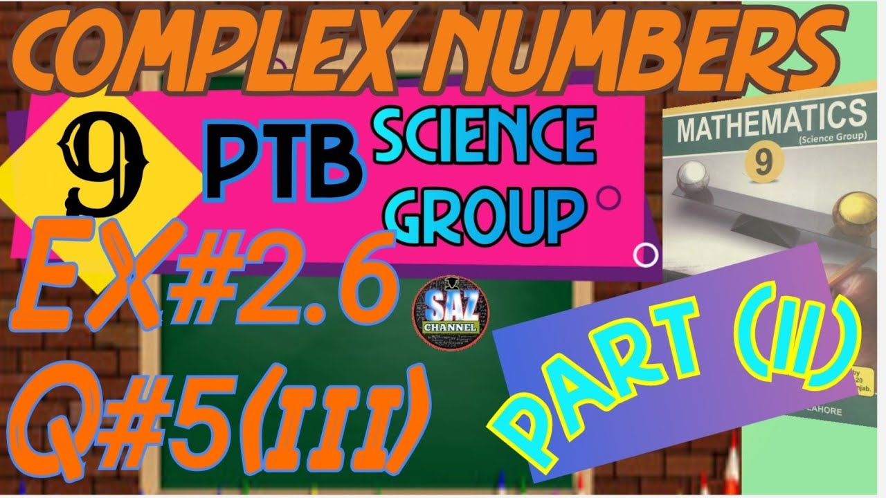 Complex Numbers|How To Find Conjugate Of Complex Number|PTB ( CLASS 9TH ...