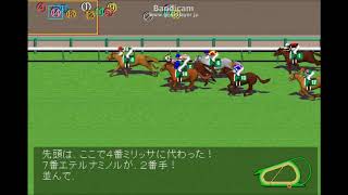 マーメイドステークス（GⅢ） 6/10現在 JRA競馬レース展開予想 2018年【競馬予想】