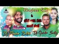 maro bugga thando ma vego yando sang mix master dj bhaskar bolthe n dj govindar