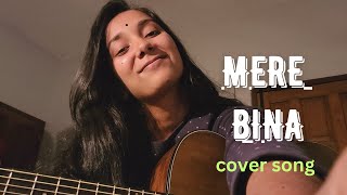 Mere Bina | Guitar Cover | Emraan Hashmi | cover by @biswas5638