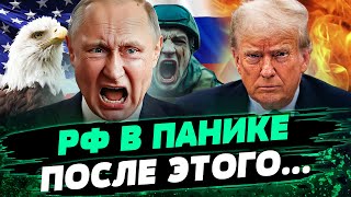 🔻ЭТИХ ДЕТАЛЕЙ ВЫ НЕ ЗНАЛИ! ЗВОНОК ТРАМПУ УЖЕ БЫЛ?! РОССИЯ ГОТОВИТСЯ К ВОЙНЕ! — Курносова