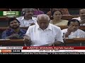 matters of urgent public importance shri b. s. yeddyurappa 21.07.2016