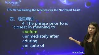 【TOEFL】【新东方托福】【第十三部分】【托福阅读必备话题精练】（16套）9 5 colonizing the Americas via the northwest coast题目精讲1 10