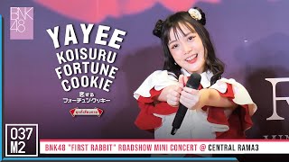 220226 BNK48 Yayee - Koisuru Fortune Cookie @ BNK48 First Rabbit Roadshow Mini Concert [4K 60p]