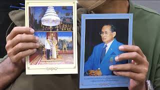 องคมนตรี เชิญถุงพระราชทานมอบแก่ผู้ประสบอัคคีภัยพื้นที่ชุมชนวัดบุปผาราม เขตธนบุรี