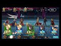 fgo 2019ギル祭 s本戦 ガーデン級 6積み オダチェン無し 3ターン