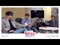 예고 크나큰 knk 지극히 사적인 tmi extremely private tmi