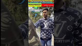 ఈ ఆర్మీ మ్యాన్ తప్పు చేశాడా #short #shorts #viral #trending #help #humanity #army #indian #india