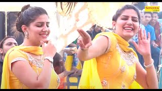 Sapna Dance :-Tere Bol Rasile Marjani I Sapna Chaudhary I  Sapna Dance performance I Sonotek Masti