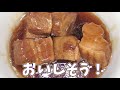 【リロ氏コラボ】二郎系ラーメンとマリトッツォを合体した漢のスイーツ ジロトッツォ でバズりたい【vtuber 料理 紫桃あのん】