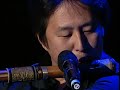 김영동의 바람의 소리1 여수블루스 김영동밴드 2009