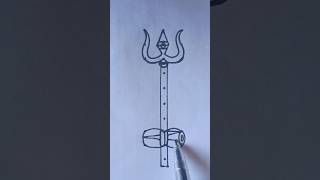 Trishula(ತ್ರಿಶೂಲ) design #Lord Shiva trishula art#Shivaratri special #Easy way to write trishula